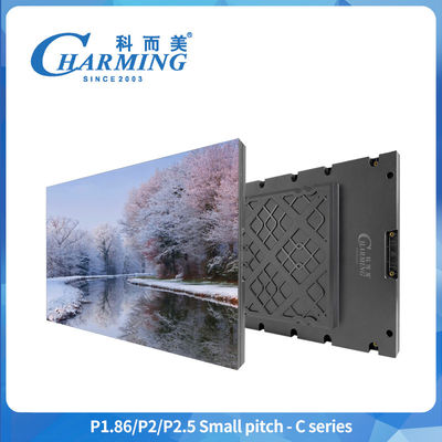 Mały Pixel Pitch LP1.86 P2.5 Fine Pitch LED Display 4K HD Led Video Wall