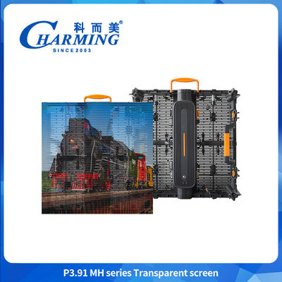 P3.91MH Series Transparent Screen Glass Display Cabinet With LED Light Transparent Screen LED Transparent Wall (Seriowy ekran przezroczysty, szkłowy gabinet z światłem LED)
