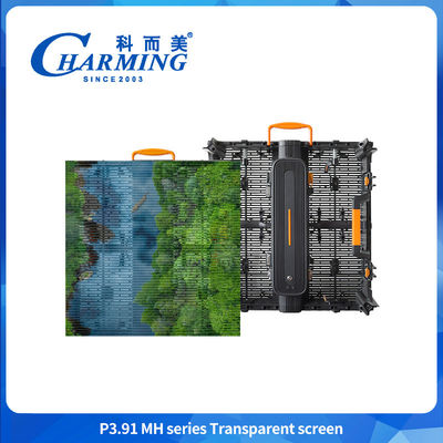Przejrzysty elastyczny wyświetlacz LED P3.91MH Seria Przejrzysty ekran Ultracienkie wodoodporne Przejrzysty ekran LED
