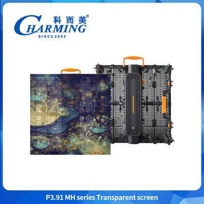 LED Flexible Transparent Film Display P3.91MH Series Transparent Screen Glass Display Cabinet Z Światłem LED
