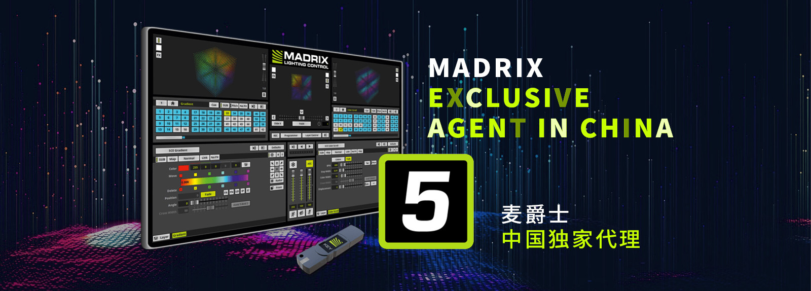 Jakość Wyświetlacz LED do ściany wideo fabryka