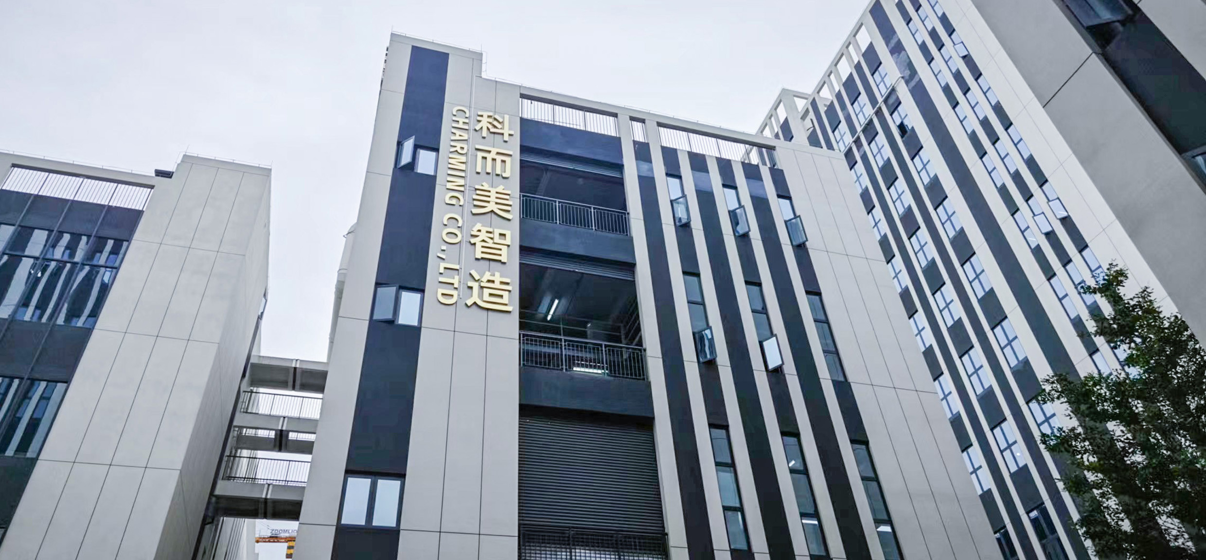 Jakość Wyświetlacz LED do ściany wideo fabryka