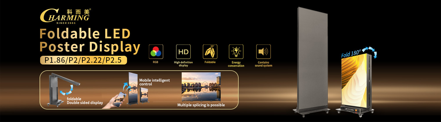 Jakość Wyświetlacz LED do ściany wideo fabryka