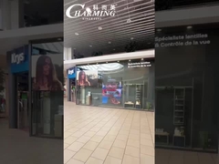 Typ wyświetlacza komercyjnego 22