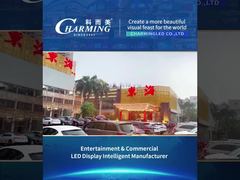 Zewnętrzny ekran ledowy Seria 1