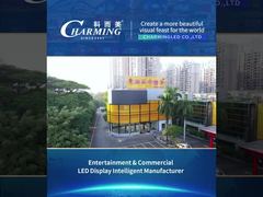 Zewnętrzny wyświetlacz LED Seria 5