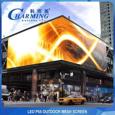 SMD5050 DC12V Siatkowy ekran LED Outdoor Multi Scene 440x5005MM