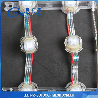Uniwersalna kontrola SPI ekranu LED o mocy 150 W do elewacji budynku