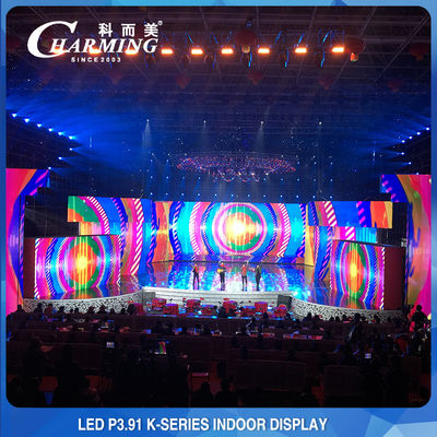 Wyświetlacz LED do wypożyczania scen 50/60 Hz Wodoodporny rdzeń piksela 3,91 mm