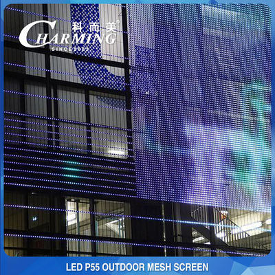 Wiatroodporna ściana wideo z siatki LED RGB, antykorozyjny ekran LED z zasłonami