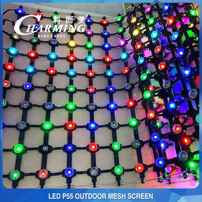 ROHS Elastyczny ekran z siatki LED Multiscene Praktyczny wodoodporny P55