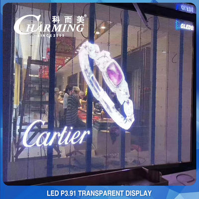 Kryty 1920-3840Hz Przezroczysty szklany ekran LED na ścianę wideo do reklamy