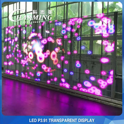 3D P3.91-7.8 Przezroczysta ściana LED ze szklanym ekranem Odlewany materiał aluminiowy