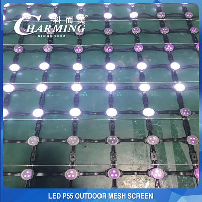 ROHS Elastyczny ekran z siatki LED Multiscene Praktyczny wodoodporny P55