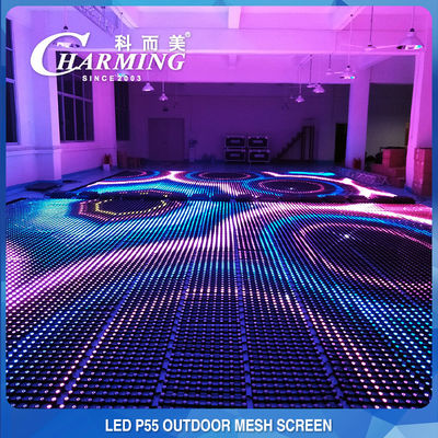Wiatroodporna ściana wideo z siatki LED RGB, antykorozyjny ekran LED z zasłonami