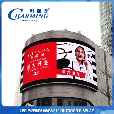 P5 Bezszwowy zewnętrzny ekran reklamowy LED montowany na słupie 320x160mm