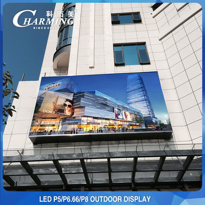 Zewnętrzna ściana wideo LED 5500CD P5 9600 * 960 mm Smd2525 130 ° Kąt widzenia