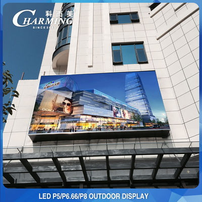 Antiwear IP65 Zewnętrzna ściana wideo, ekran wyświetlacza LED do reklamy zewnętrznej