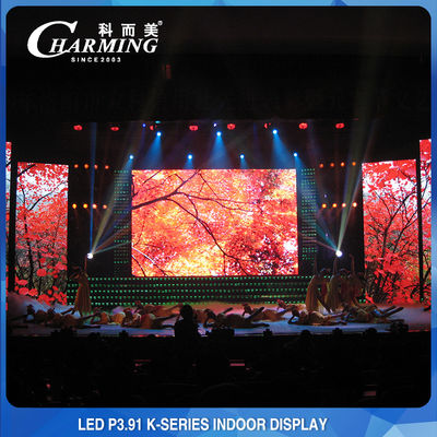 Wypożyczalnia ścian wideo LED AC110V/220V Multiscene Odlewanie ciśnieniowe aluminium