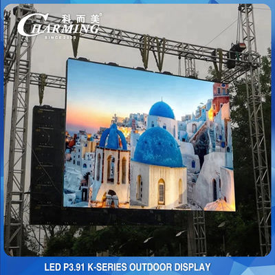 Zewnętrzna scena LED ściana P3.91 Wynajem Led Display 4K wysoka jasność