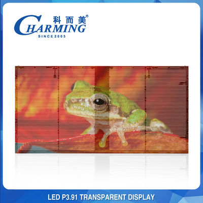 P3.91-P7.8 Wewnętrzny wyświetlacz LED z przezroczystego szkła Wyświetlacz reklamowy LED