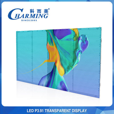 RGB Lekki P3.91 Przezroczysty ekran LED Wewnętrzny Zewnętrzny Wyraźny obraz