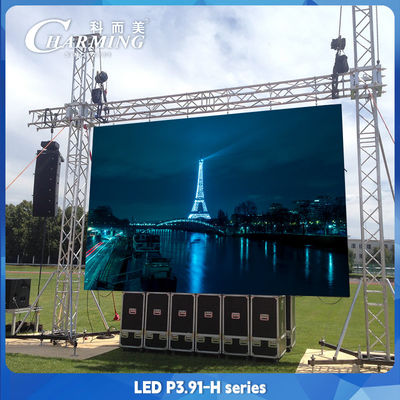 P3.91 Ekrany LED zewnętrzne