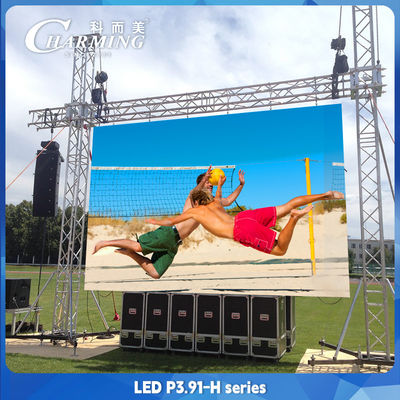 P3.91 Reklama Zewnętrzna LED Video Wall Display 3840Hz 1/16 Scan