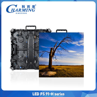 Wodaodporny zewnętrzny ekran wideo LED P3.91 H serii IP65