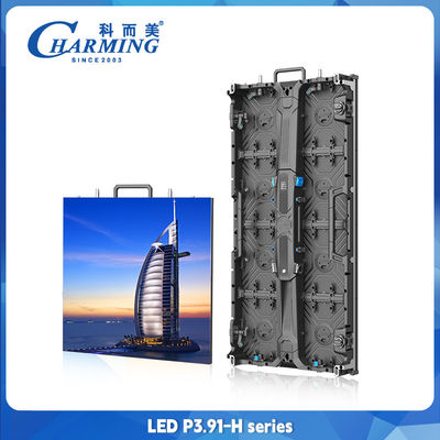 Wodaodporny zewnętrzny ekran wideo LED P3.91 H serii IP65