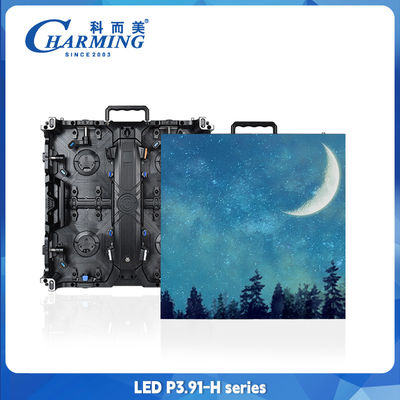 8K Wynajem P3.91 IP65 Front Service LED Video Wall Screen Z jasnością 4500CD/M2