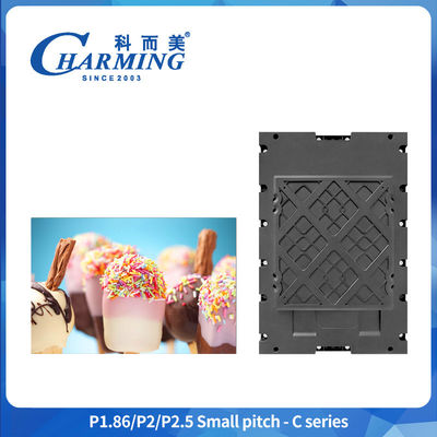 Mały Pixel Pitch LP1.86 P2.5 Fine Pitch LED Display 4K HD Led Video Wall Display