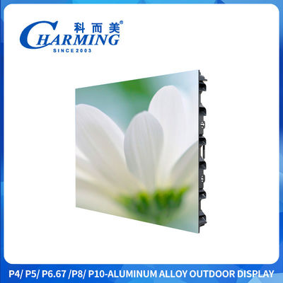 960x960mm Bezszwedzony ekran reklamowy zewnętrzny LED P4