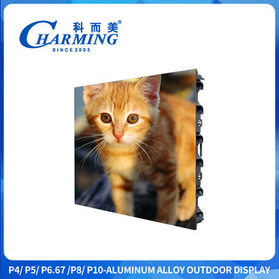 P4 Zewnętrzny IP65 Sxey Video Led Display Screen Aluminium Alloy