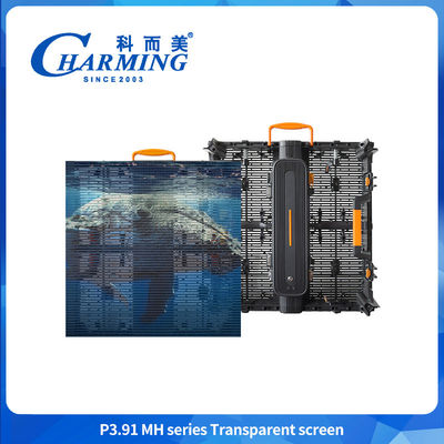 P3.91 -7.8 Przejrzysty ekran LED Adhesive Screen On Glass Window Led Display