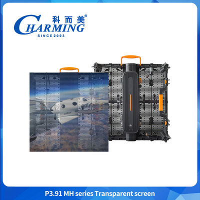 P3.91 -7.8 Przejrzysty ekran LED Adhesive Screen On Glass Window Led Display