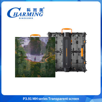 Silna sztywność P3.91MH Series Magnesium Alloy Process Box Przejrzysty ekran z oszczędnością energii