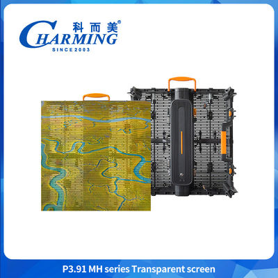500X500/500X1000X88.5mm P3.91MH Series Przejrzysty ekran nie łatwo deformowany z skrzynką sterującą