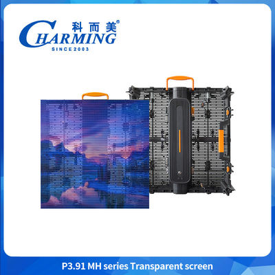 P3.91 Led Display 3840hz Przejrzysty zewnętrzny LED Video Wall Display Panels For Show