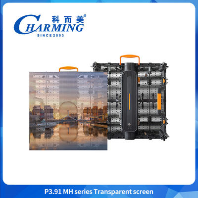 500*500mm P3.91 Led Transparent Screen Shopping Mall Reklamowy ekran LED ekran ściany