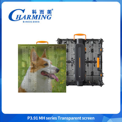 P3.91 Led Display 3840hz Przejrzysty zewnętrzny LED Video Wall Display Panels For Show