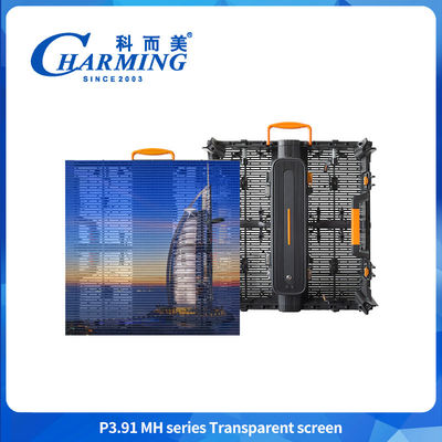 P3.91 Wynajem na zewnątrz Przejrzysty LED Video Wall For Stage Backgroud