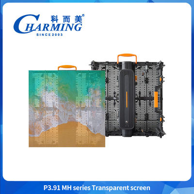 Centrum handlowe 3.91mm Hd Przejrzysty ekran wodoodporny LED Video Wall Do reklamy