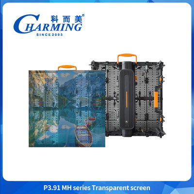 3.91mm Ekran ściany wideo LED zewnętrzny przezroczysty IP65 wodoodporny