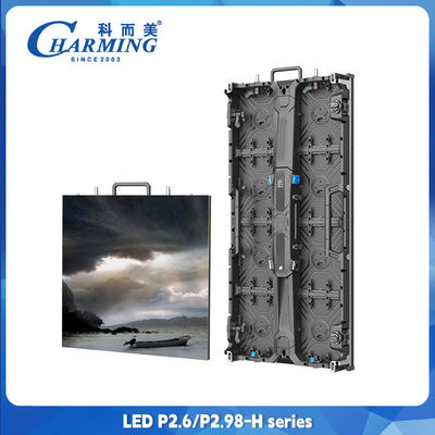 Pełnokolorowy wyświetlacz LED P2.6 Front-maintenance Led Advertising Screen Zewnętrzny ekran wideo LED