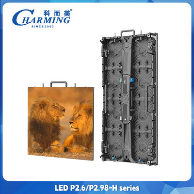 Pełnokolorowy wyświetlacz LED P2.6 Front-maintenance Led Advertising Screen Zewnętrzny ekran wideo LED