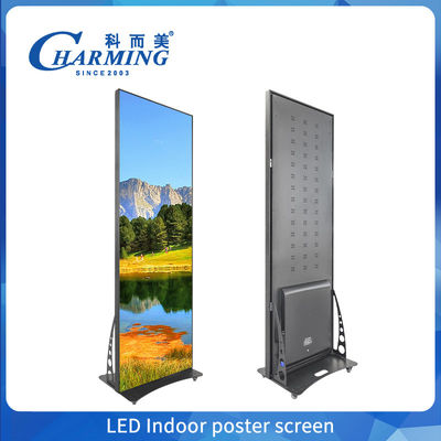 Przenośny ekran 4k LED P1.86, P2 Reklamy LED Video Wall Display