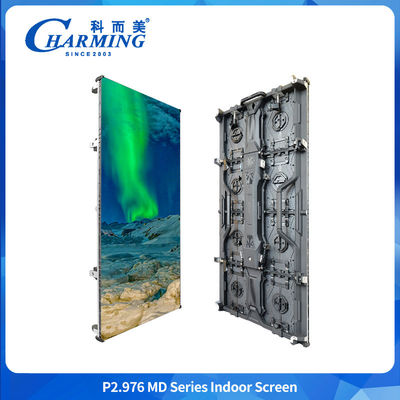 Przed konserwacją Led Video Wall P2.98 MD Series Ekran wewnętrzny Silna funkcjonalność Wyświetlacz cyfrowy