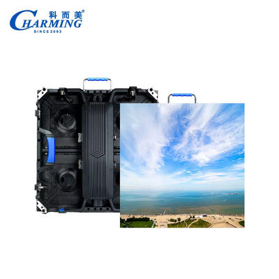 Magnetyczny wyświetlacz LED do przedniej konserwacji - P1.86/P2/P2.5 Ultra-Thin 52mm C Series Indoor Screen