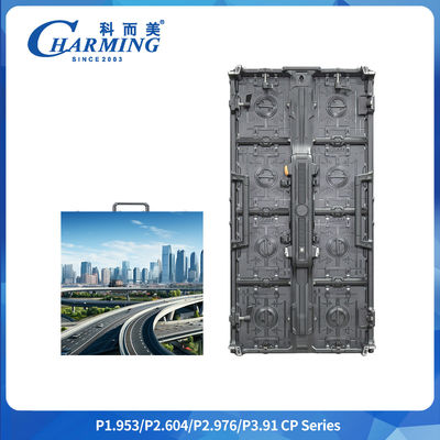 Pudełko z stopów aluminium P2.6/2.98/3.91 Skrzywione; elastyczne 7680Hz CP Series LED Video Wall Bezszwowe zszywanie
